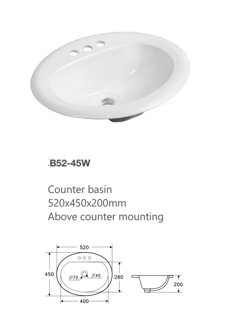 OneLife B52-45W Ένθετος Νιπτήρας Πορσελάνης – Λευκός
